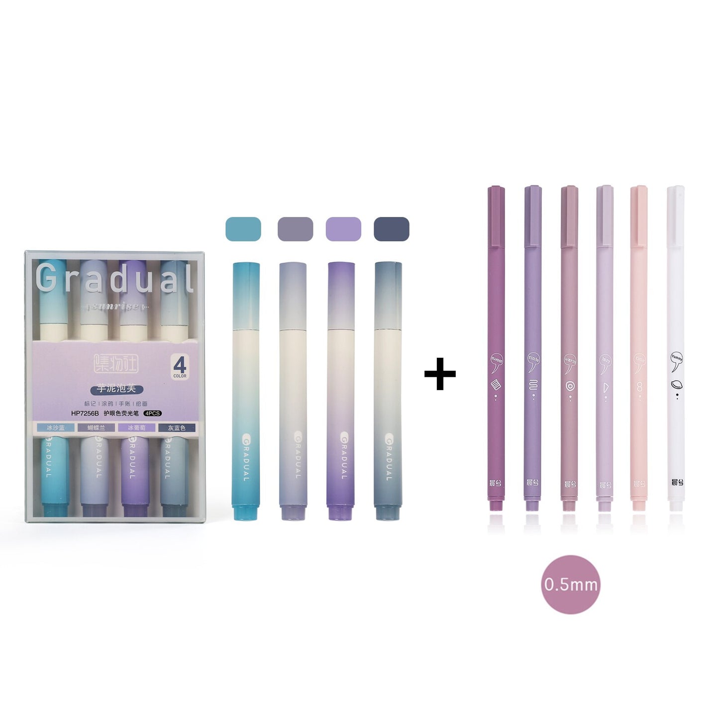 JIANWU 6pcs/set Creative cute morandi Simple small fresh gel pen kawaii Quick drying Cap neutral pen journal supplies Stationery