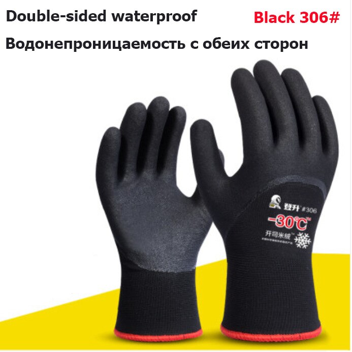 -30 grados pesca guantes de trabajo térmicos a prueba de frío almacenamiento en frío anticongelante desgaste Unisex a prueba de viento baja temperatura deporte al aire libre